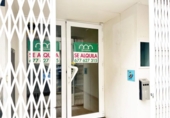 145m² commercial premises for sale in Pamplona, in the area of Citadel, Avenida de la Baja Navarra photo