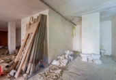 153m² commercial premises for sale in Granada, Calle Alcalde Antonio de la Cueva photo