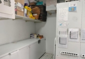 Fleca
en venda
amb 120m² a Còrdova, Plaza de la Albolafia foto