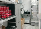 Fleca
en venda
amb 120m² a Còrdova, Plaza de la Albolafia foto