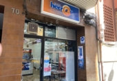 105m² locaux commerciaux pour vente à Barcelone, dans le quartier de el Putget i Farró, Carrer de la Costa photo