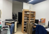 105m² locaux commerciaux pour vente à Barcelone, dans le quartier de el Putget i Farró, Carrer de la Costa photo
