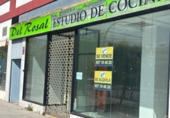 Local comercial
en venda
amb 216m² a Còrdova, Avenida Tenor Pedro Lavirgen foto