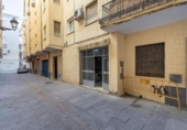 189m² commercial premises for sale in Granada, Calle Casillas de Prats photo