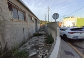 168m² warehouse for sale in Gavà, Carrer del Riu Anoia photo