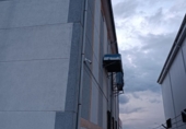 1588m² commercial premises industrial for sale in Ciudad Rodrigo photo