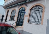 1588m² commercial premises industrial for sale in Ciudad Rodrigo photo