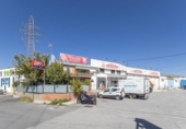 Restaurante en venta con 392m² en Atarfe, Carretera de Córdoba foto