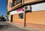 184m² entrepôt industriel pour vente à La Lastrilla, Calle El Sol photo