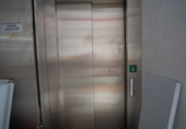 Edificio en venta con 2502m² en Olvera, Calle Paquero foto