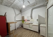 Oficinas en venta en Sant Adrià de Besòs, en la zona de Sant Adrià Nord - districte 1, Avinguda de Pi i Margall foto
