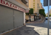 Local comercial
en venda
amb 244m² a El Ejido, Calle Circunvalación del Mercado foto