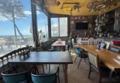 280m² restaurant for sale in Platja d'Aro, Avinguda de Verona Terol photo