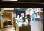 Panadería en venta con 93m² en Igualada, Carrer de la Pobla de Claramunt foto