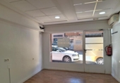24m² commercial premises for sale in Murcia, in the area of El Ranero, Calle Rey Don Pedro I photo