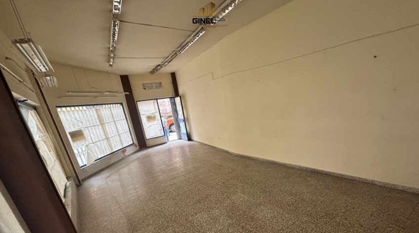 Local comercial