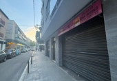 Local comercial en alquiler con 219m² en Sant Boi de Llobregat, en la zona de Barri Centre foto