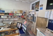 Papelería en venta con 40m² en Jaén foto