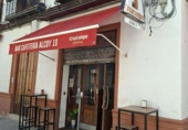 100m² restaurant pour vente à Séville, dans le quartier de San Lorenzo, Teodosio photo
