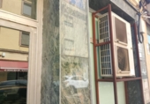 60m² commercial premises for sale in Oliva photo