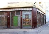 200m² commercial premises for sale in l'Escala, Carrer de la Torre photo
