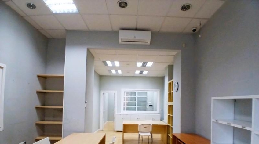 Oficina