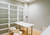 Oficina
en venda
amb 222m² a Ponferrada, Calle de Albacete foto