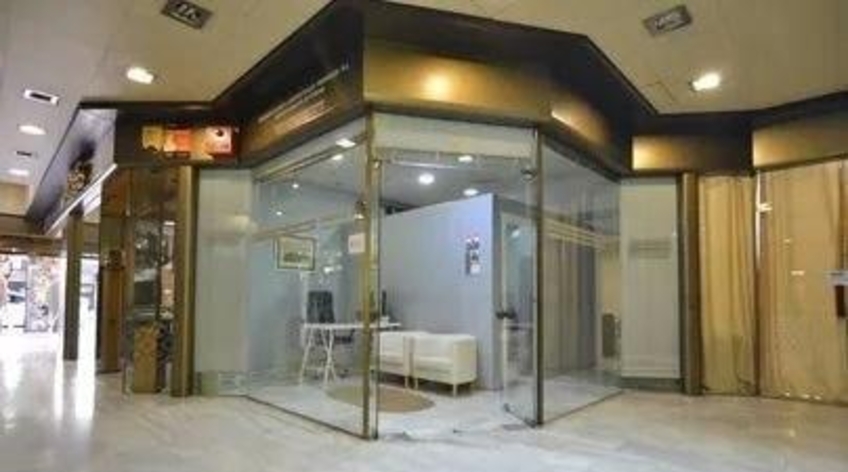 Oficina