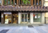 916m² commercial premises for sale in Granada, in the area of Albaicín, Calle Zenete photo