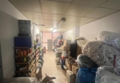 Local comercial
en venda
amb 89m² a Mataró, Carrer Jaume I foto