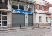 184m² restaurant pour vente à l'Ametlla de Mar, Carrer de la Llibertat photo