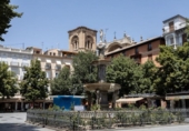 500m² building for sale in Granada, photo