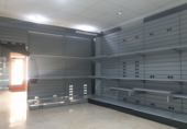 98m² commercial premises for sale in Valdepeñas photo