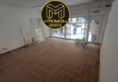 30m² commercial premises for sale in Jaén photo