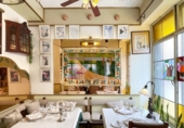 Restaurante en alquiler, traspaso con 156m² en Fuengirola foto