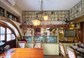 Restaurante en alquiler, traspaso con 156m² en Fuengirola foto