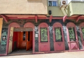 205m² commercial premises for sale in Almeria, Calle Laujar photo