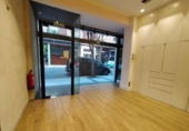 55m² commercial premises for rent in Zaragoza, calle pedro maría ric, 50008 photo