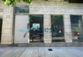372m² locaux commerciaux pour vente à Huelva, Calle Rico photo