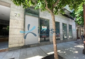 372m² locaux commerciaux pour vente à Huelva, Calle Rico photo