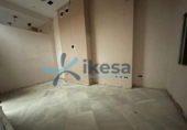 372m² locaux commerciaux pour vente à Huelva, Calle Rico photo