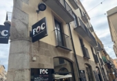 1363m² bâtiment pour vente à Figueres, Carrer Sant Pere photo