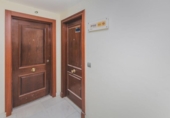 Oficina en venta con 224m² en Almería, Avenida de la Estación foto
