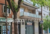 112m² bureaux pour location à Barcelone, dans le quartier de el Guinardó, Carrer de Sant Quintí photo