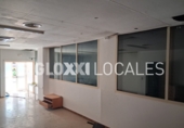 Local comercial
en venda
amb 201m² a l'Hospitalet de Llobregat, a la zona de Sant Josep, Avinguda del Carrilet foto