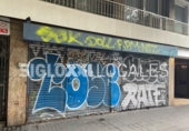 104m² commercial premises for sale in Barcelona, in the area of Sant Antoni, Carrer de Sepúlveda photo