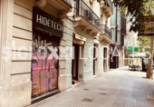 120m² locaux commerciaux pour location à Barcelone, dans le quartier de l'Antiga Esquerra de l'Eixample, Carrer de Còrsega photo