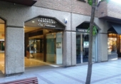 245m² commercial premises for sale in Valladolid, in the area of Spain Square, Calle Claudio Moyano photo