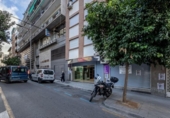 Local comercial en venta con 285m² en Granada, en la zona de Pajaritos, Calle del Halcón foto