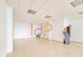 100m² locaux commerciaux pour vente à Albox, Calle Doctor Trueta photo